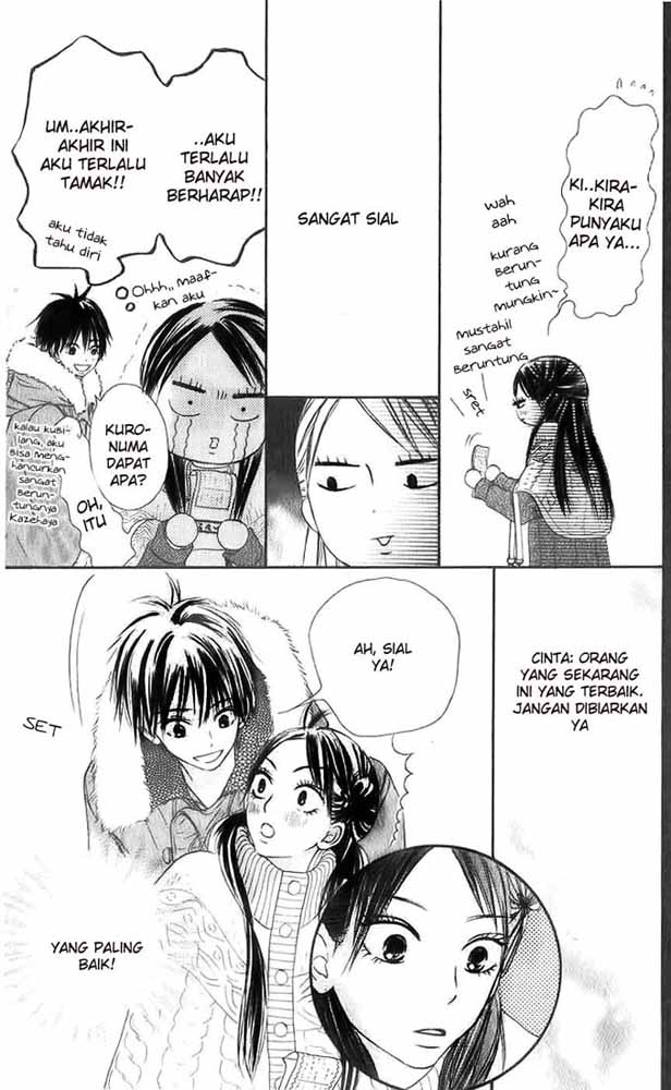 Kimi ni Todoke chapter 27